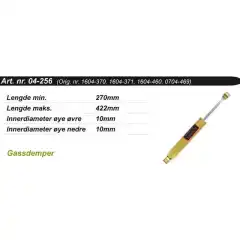 OEM: 1604-370/371/460/469/529/578