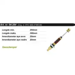 8Y04748000, 8AB4748000