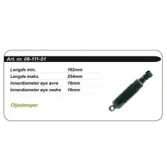 OEM: 0603-098 0603-099 0603-023