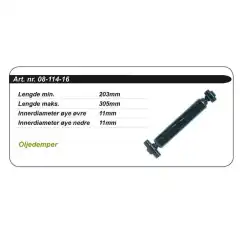 OEM: 8J52335000 8J62335000