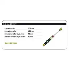 OEM: 8CX2376A00, 8CR2376A00