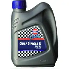 Singlegradolje for eldre bensinmotorer