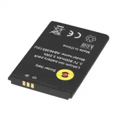 Passer til N-COM B4plus og B1 N104/N44